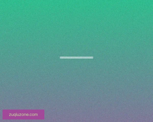 世界杯精彩赛事在线竞猜竞猜参与与竞猜参与技巧数据研判